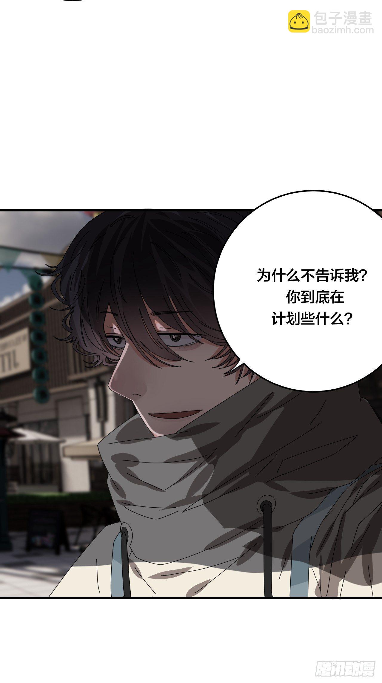 第四十二话 于本尊(1/2)-第49话