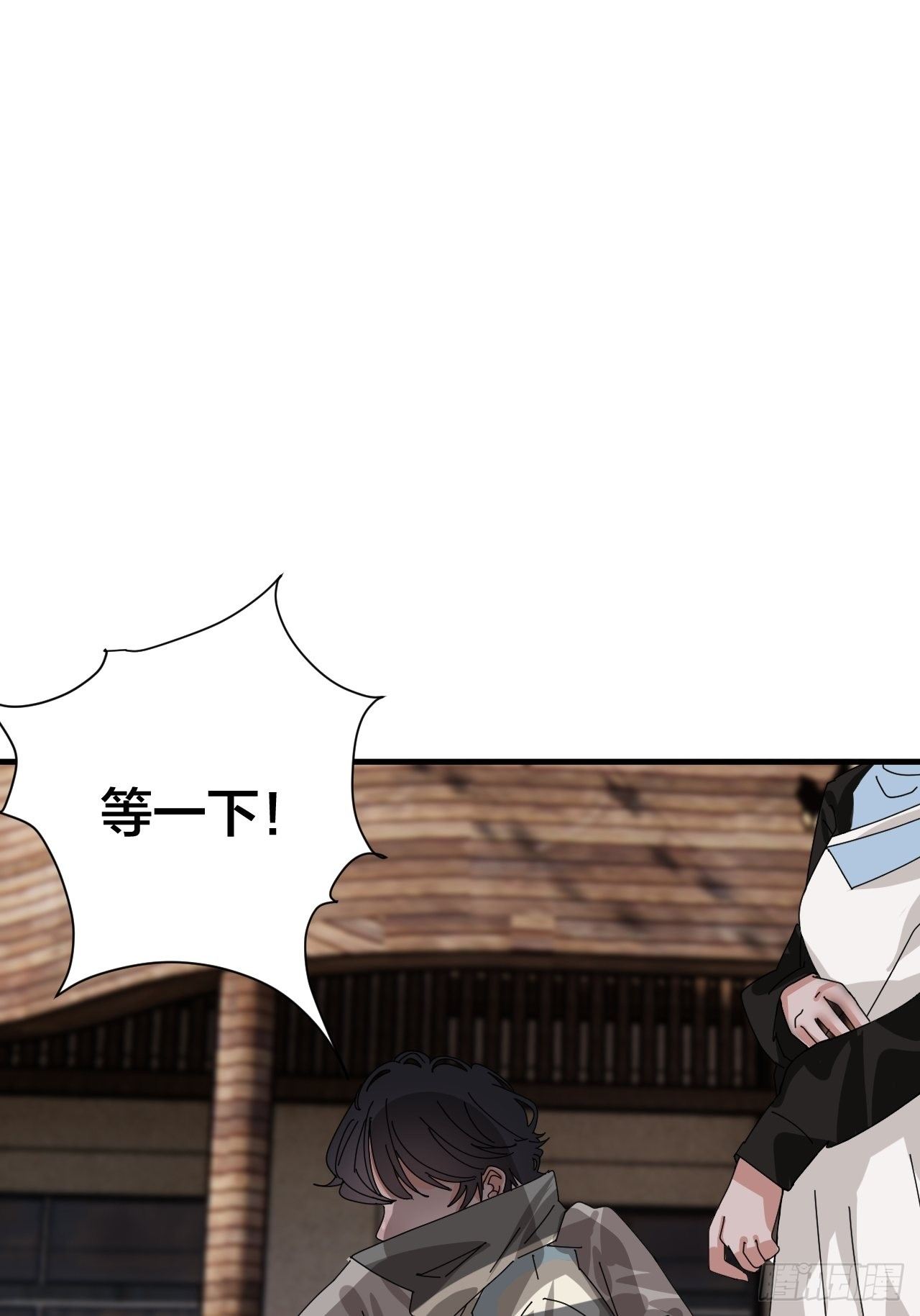 第四十四话 本尊与影子猎手(1/2)-第51话