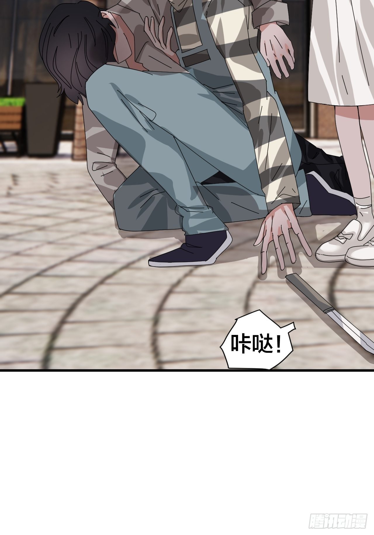 第四十四话 本尊与影子猎手(1/2)-第51话