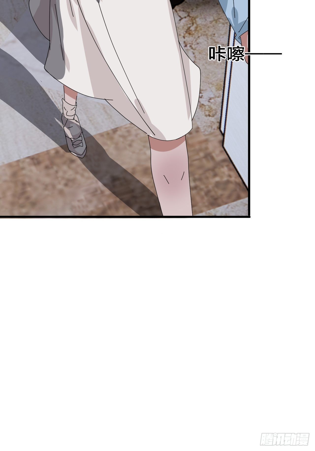 第四十八话 角色(1/2)-第55话