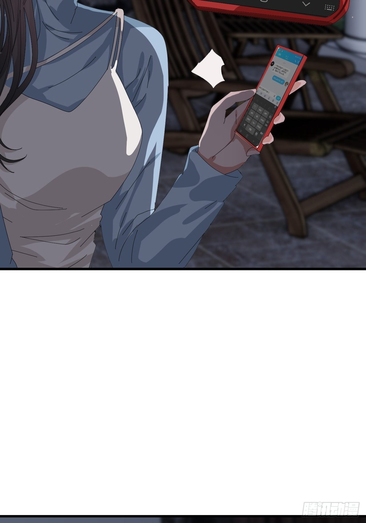 第四十八话 角色(1/2)-第55话