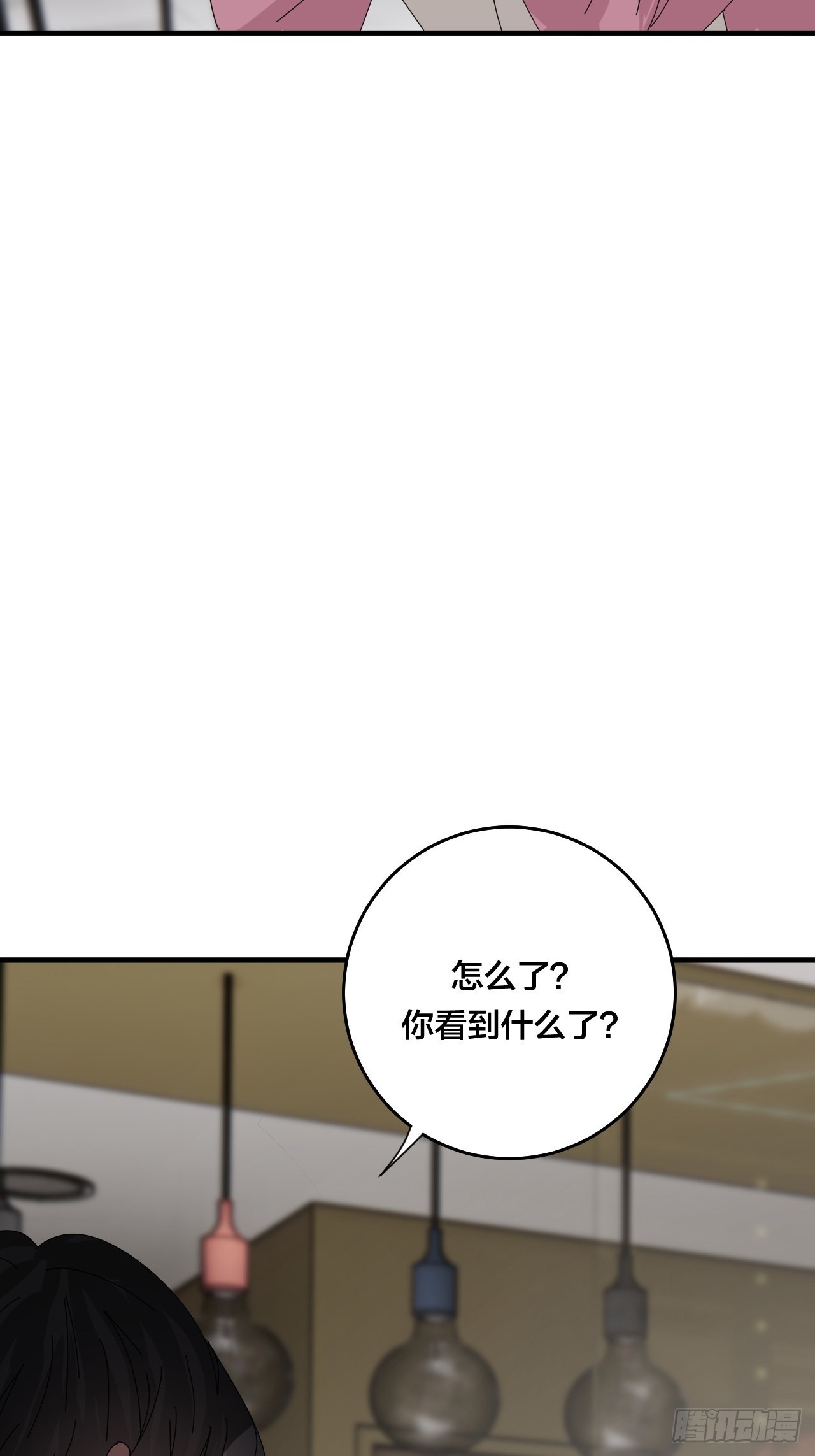 第四十九话 接受一切(1/2)-第57话
