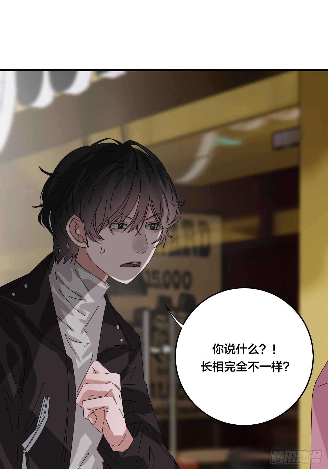 第四十九话 接受一切(1/2)-第57话