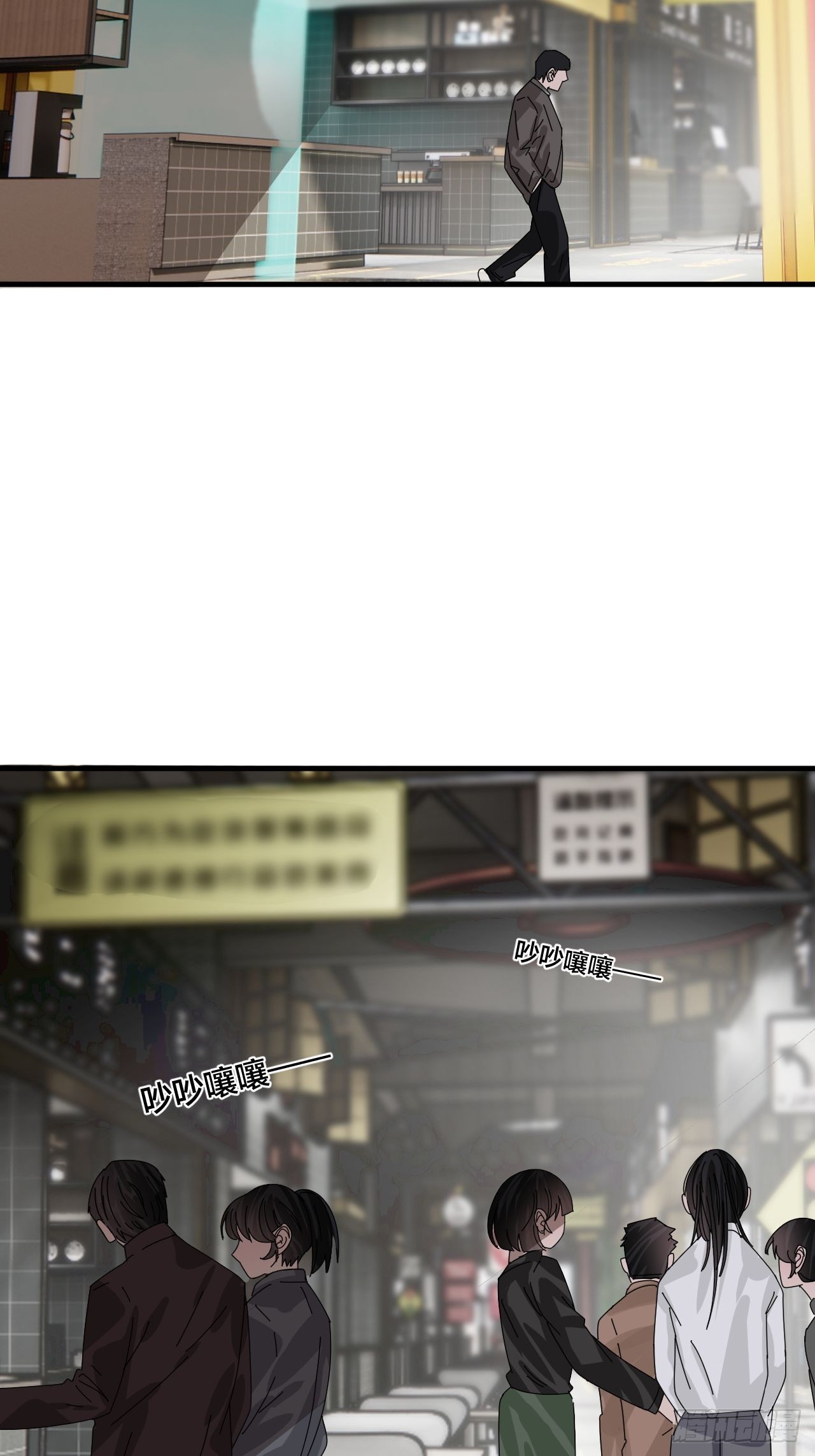 第四十九话 接受一切(1/2)-第57话