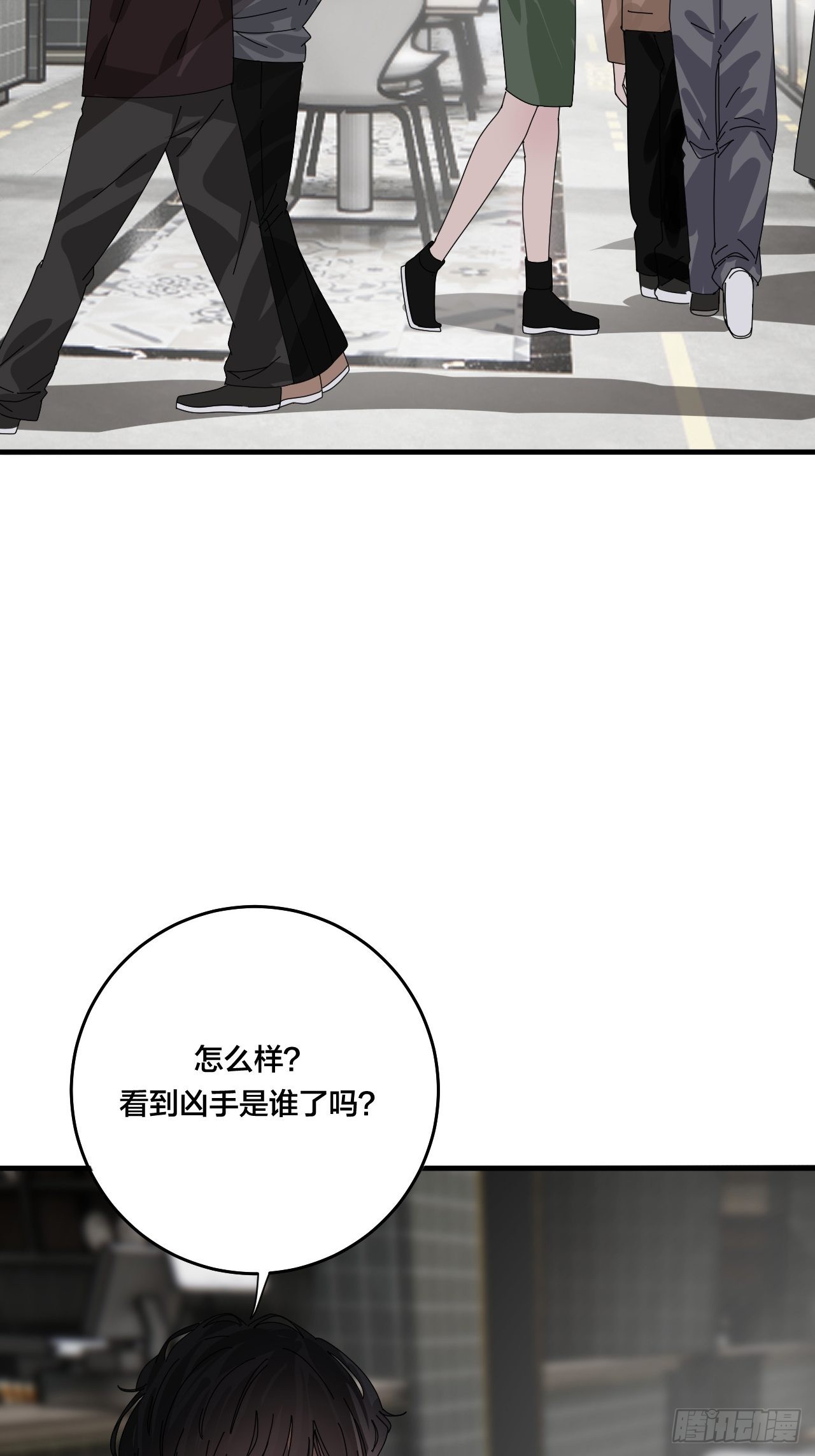 第四十九话 接受一切(1/2)-第57话