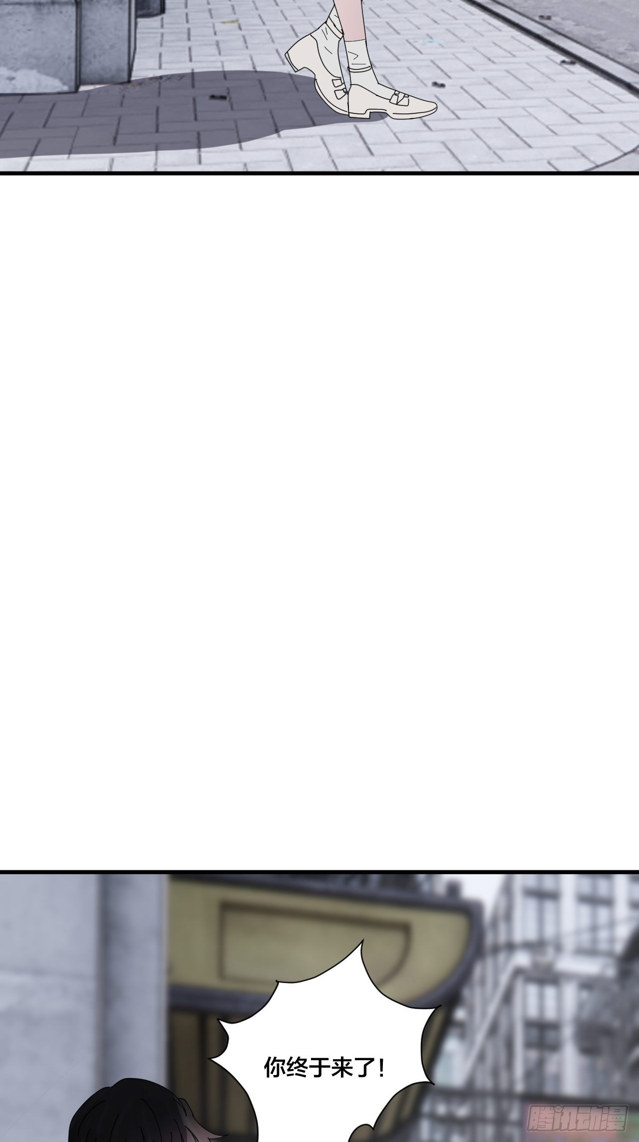 第四十九话 接受一切(1/2)-第57话