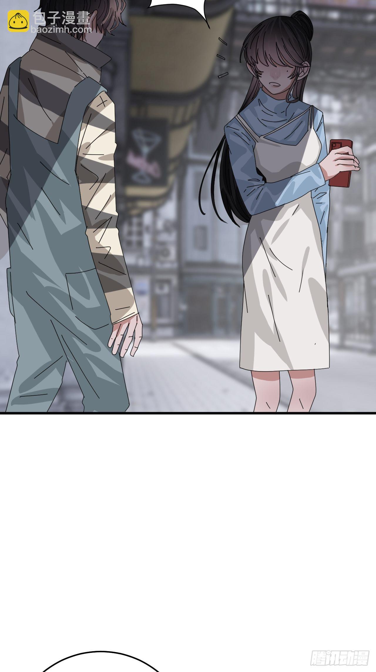 第四十九话 接受一切(1/2)-第57话