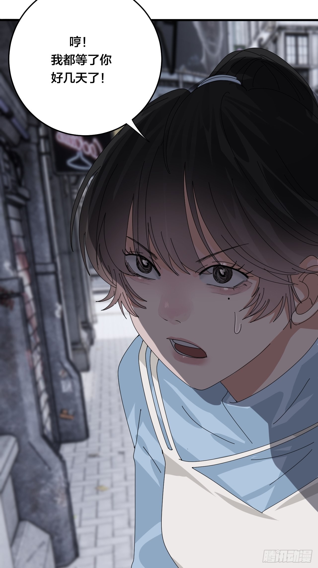 第四十九话 接受一切(1/2)-第57话