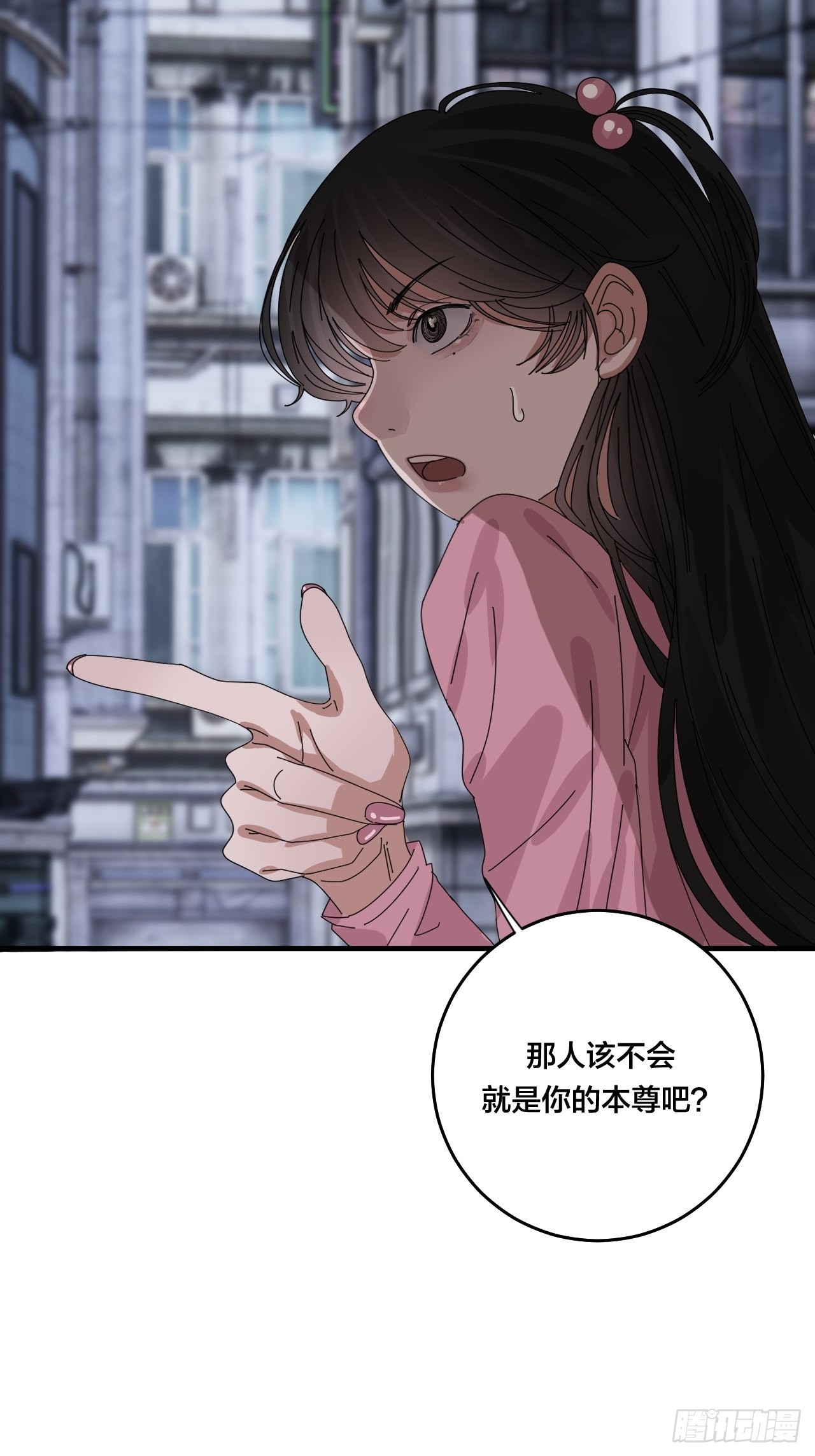 第五十一话 计划前奏(1/2)-第59话