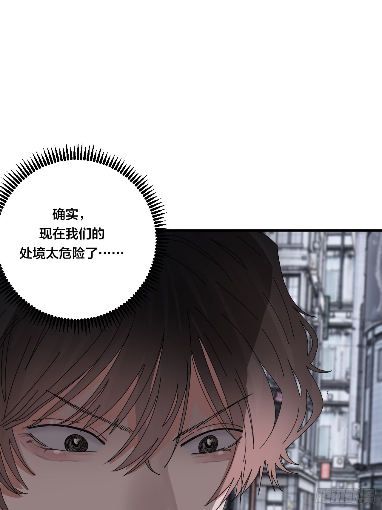 第五十一话 计划前奏(1/2)-第59话