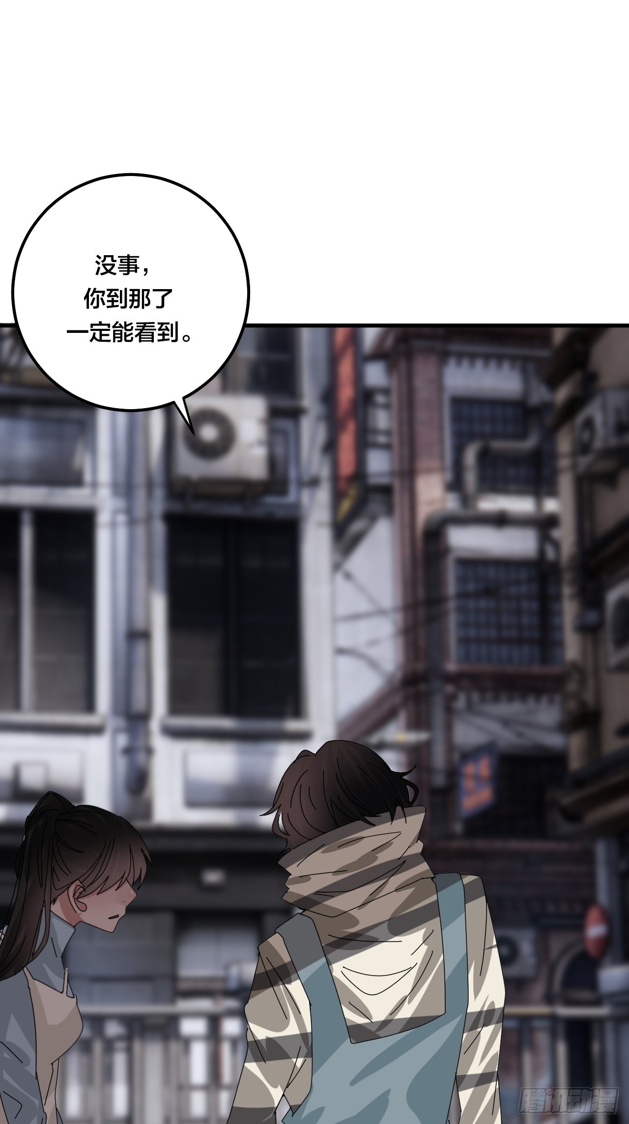第五十一话 计划前奏(1/2)-第59话