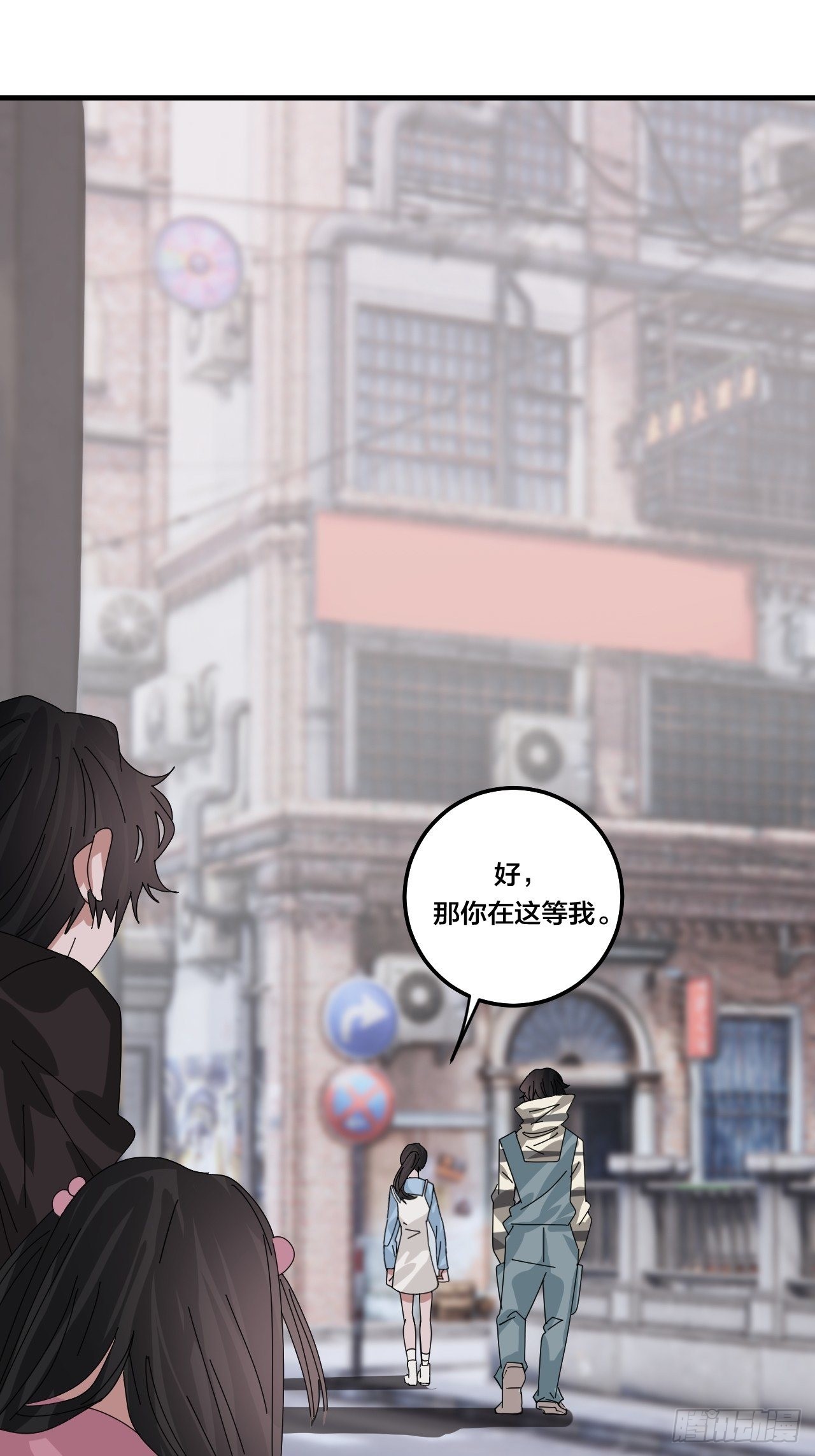 第五十一话 计划前奏(1/2)-第59话