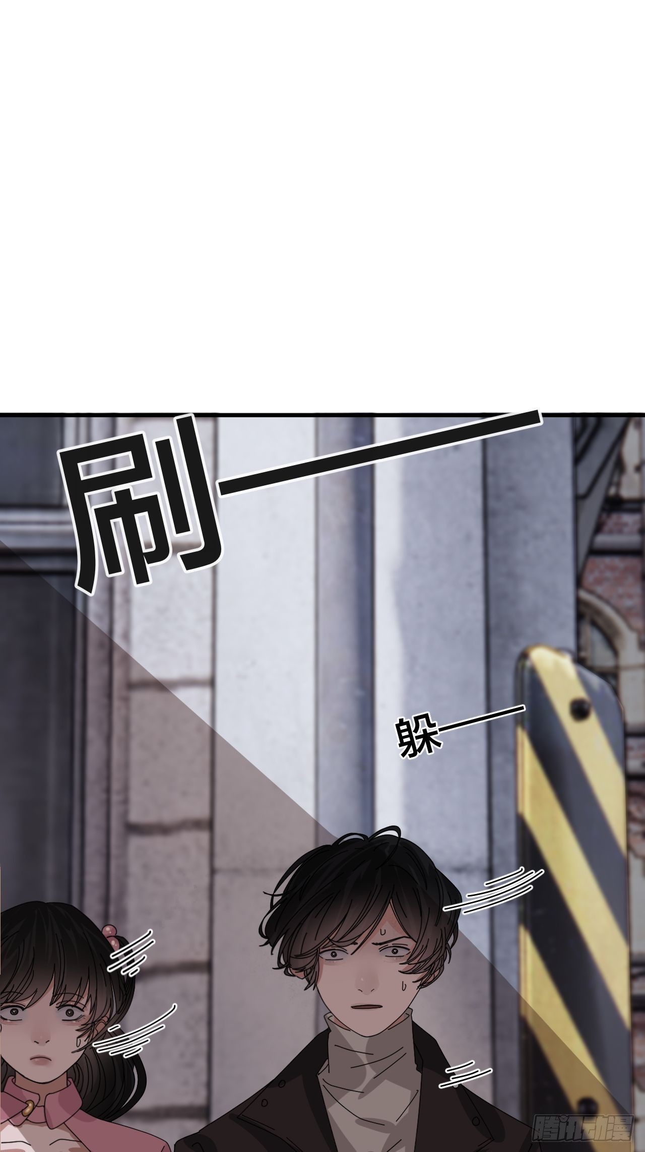 第五十一话 计划前奏(1/2)-第59话