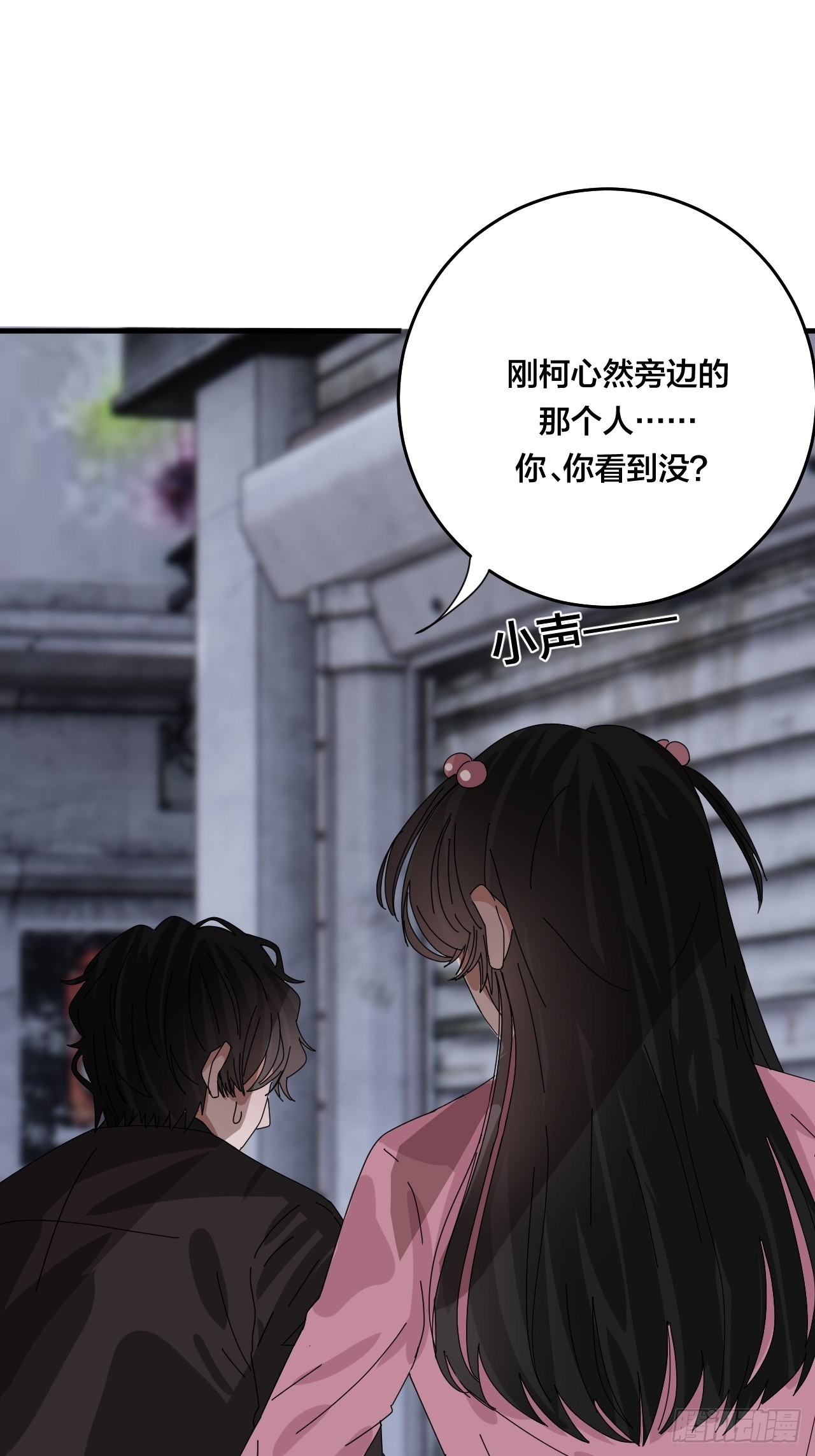第五十一话 计划前奏(1/2)-第59话