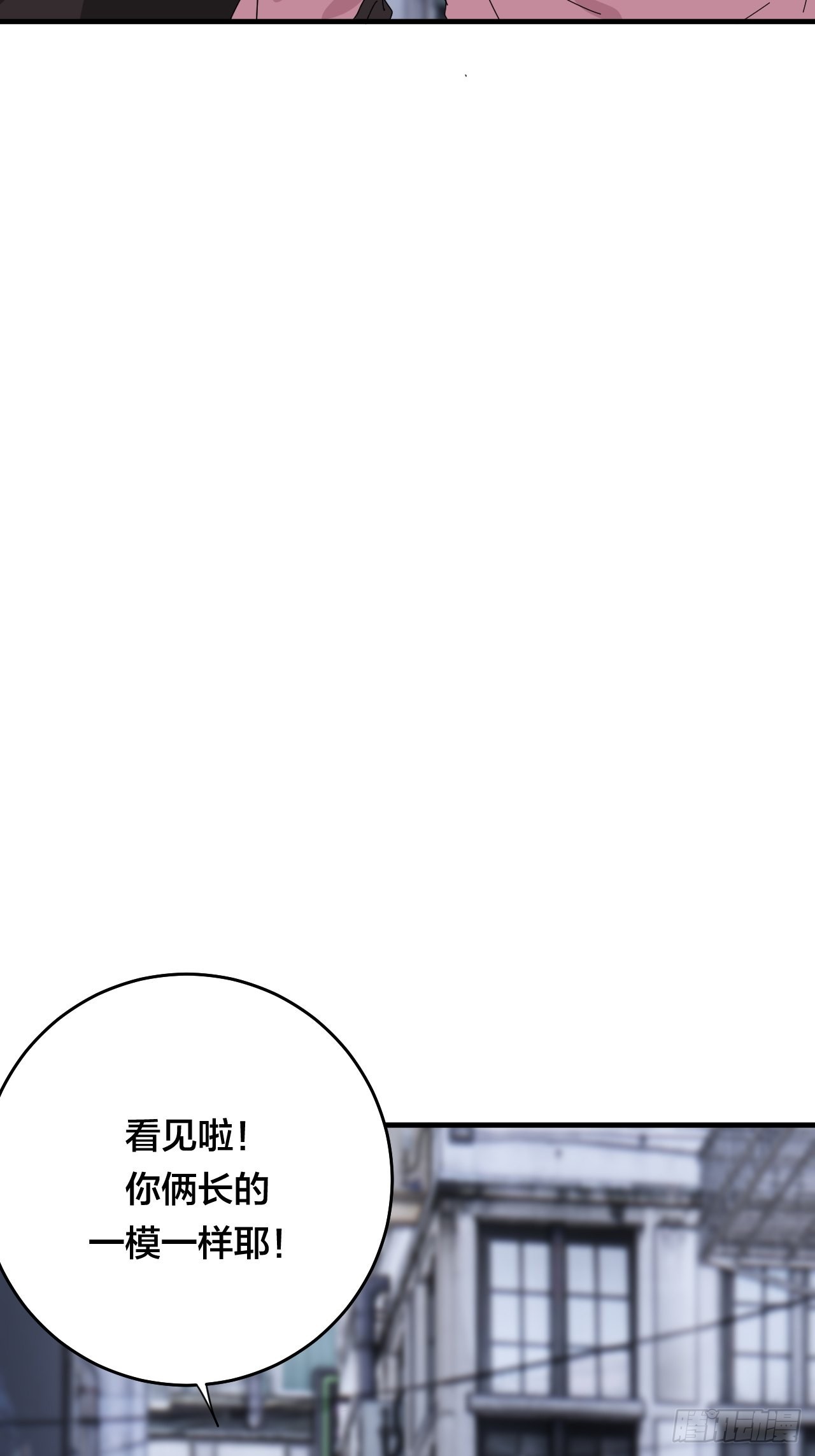 第五十一话 计划前奏(1/2)-第59话