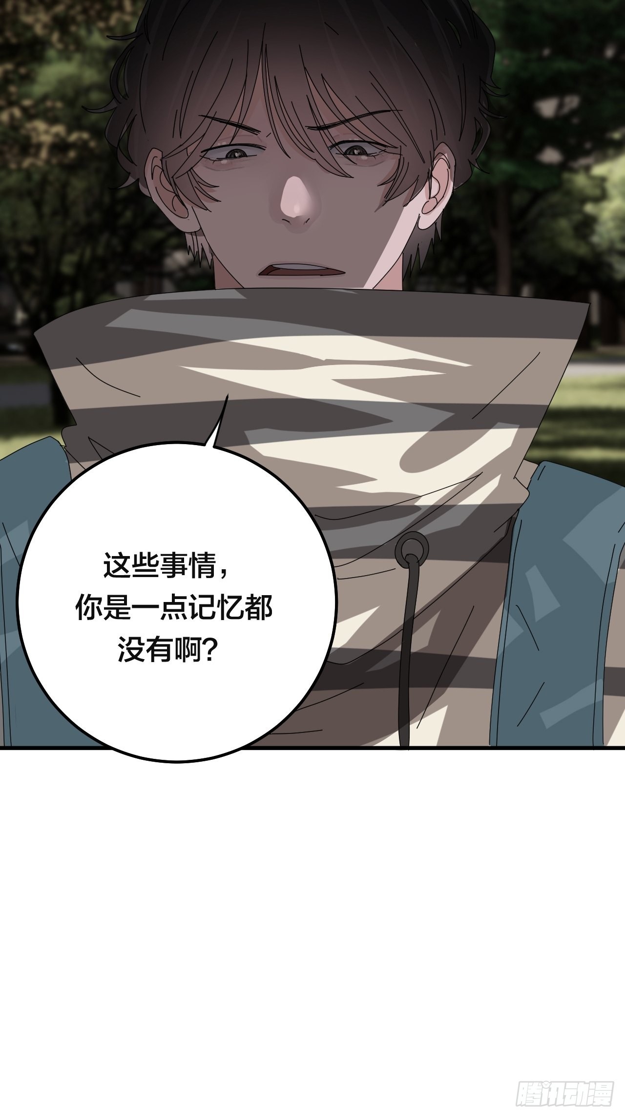 第五十七话 生意(1/2)-第65话