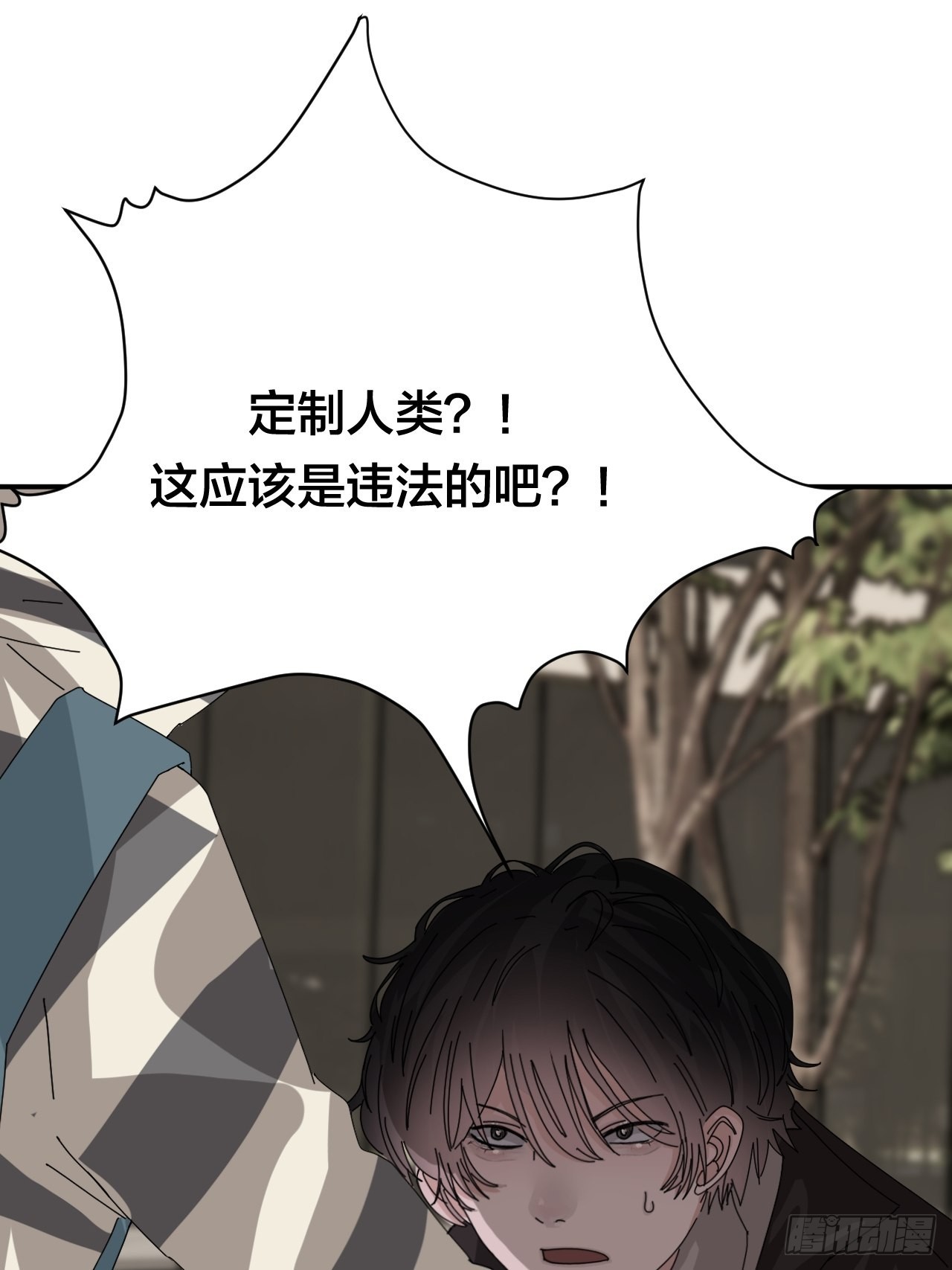 第五十七话 生意(1/2)-第65话