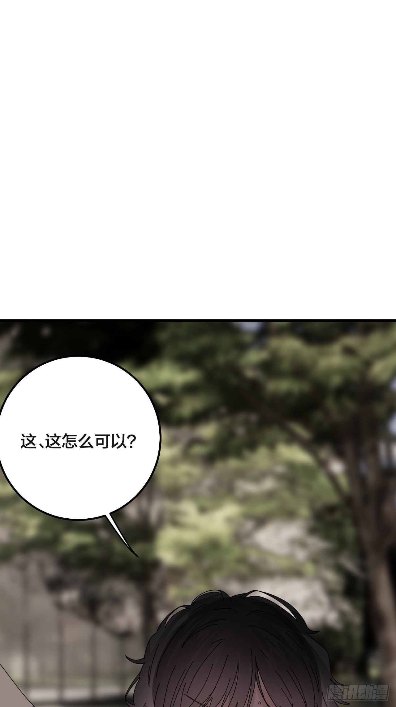 第五十七话 生意(1/2)-第65话