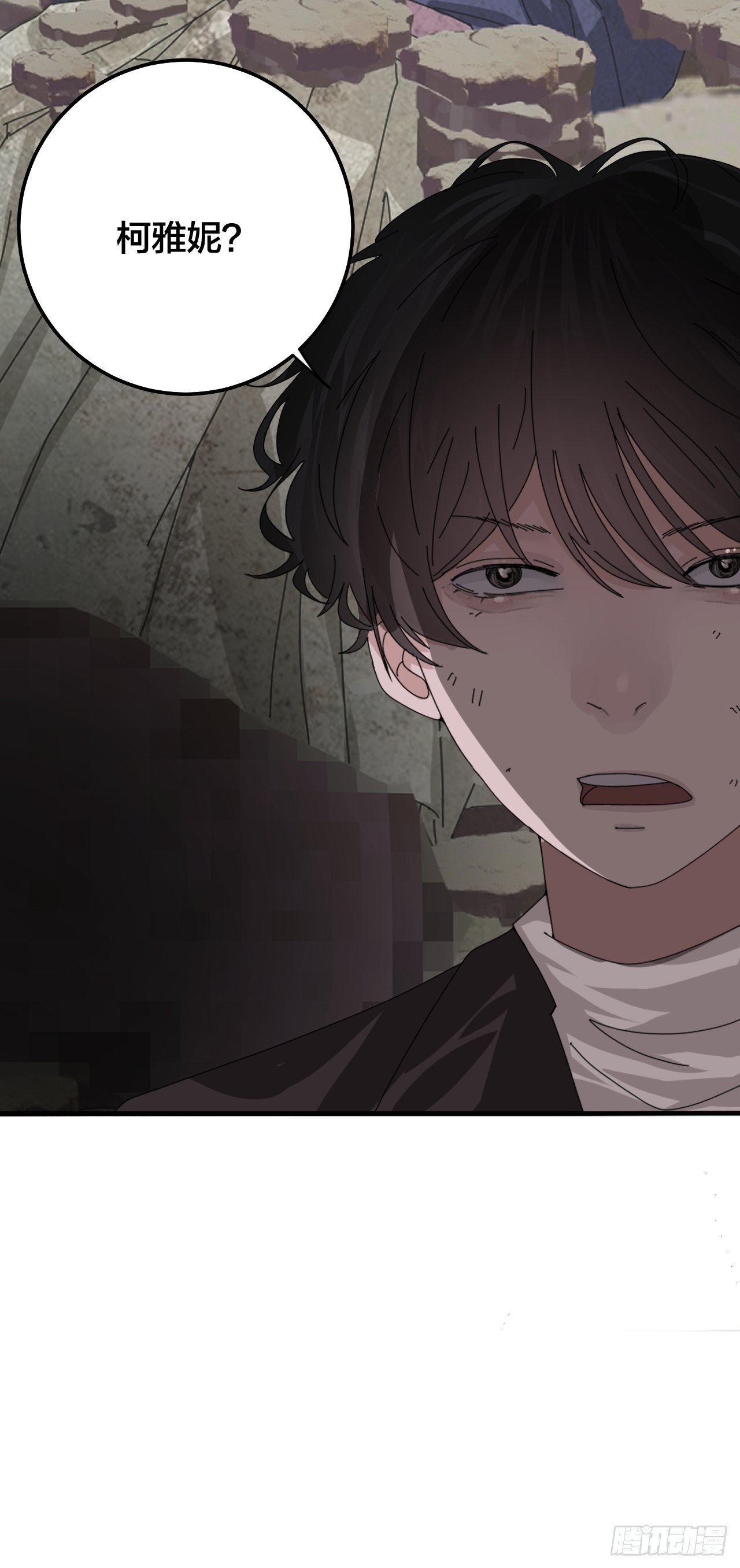 第五十七话 生意(1/2)-第65话