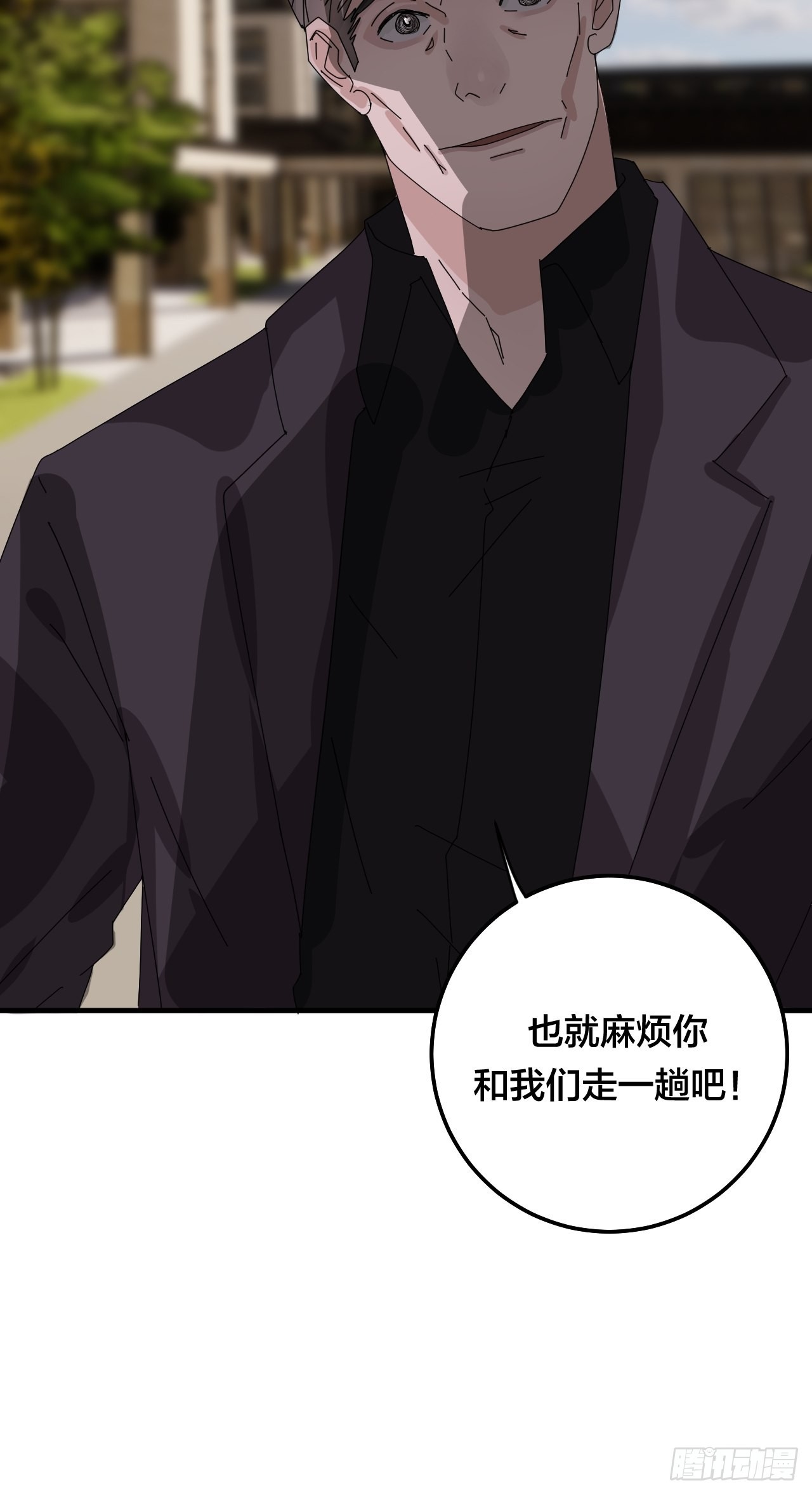第五十九话 被抓(1/2)-第67话