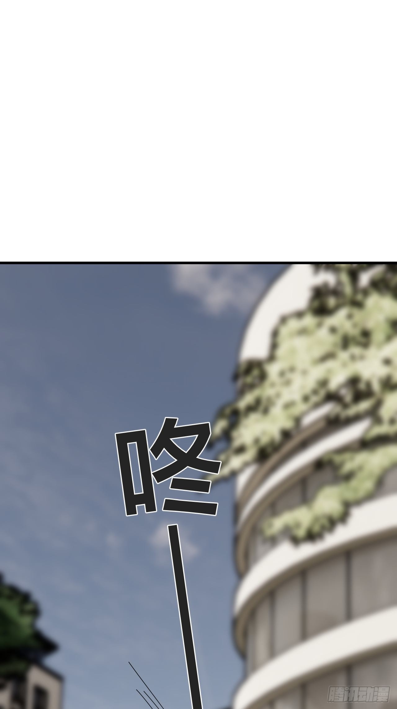 第五十九话 被抓(1/2)-第67话