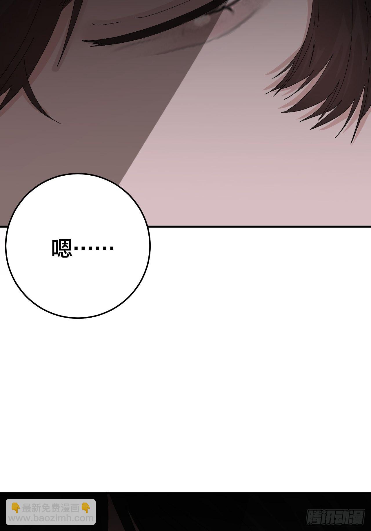 第六十三话 地窖(1/2)-第71话
