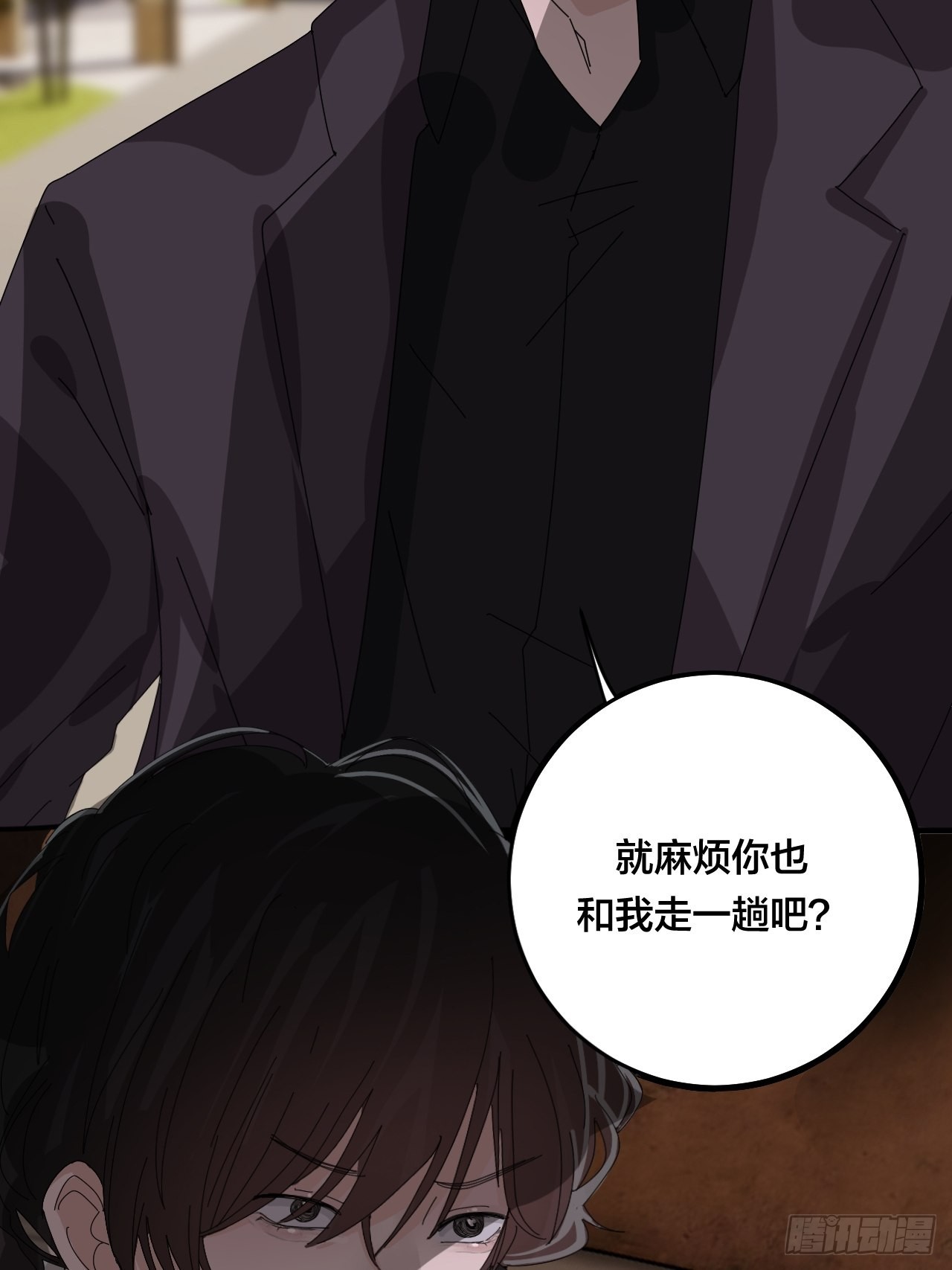 第六十三话 地窖(1/2)-第71话