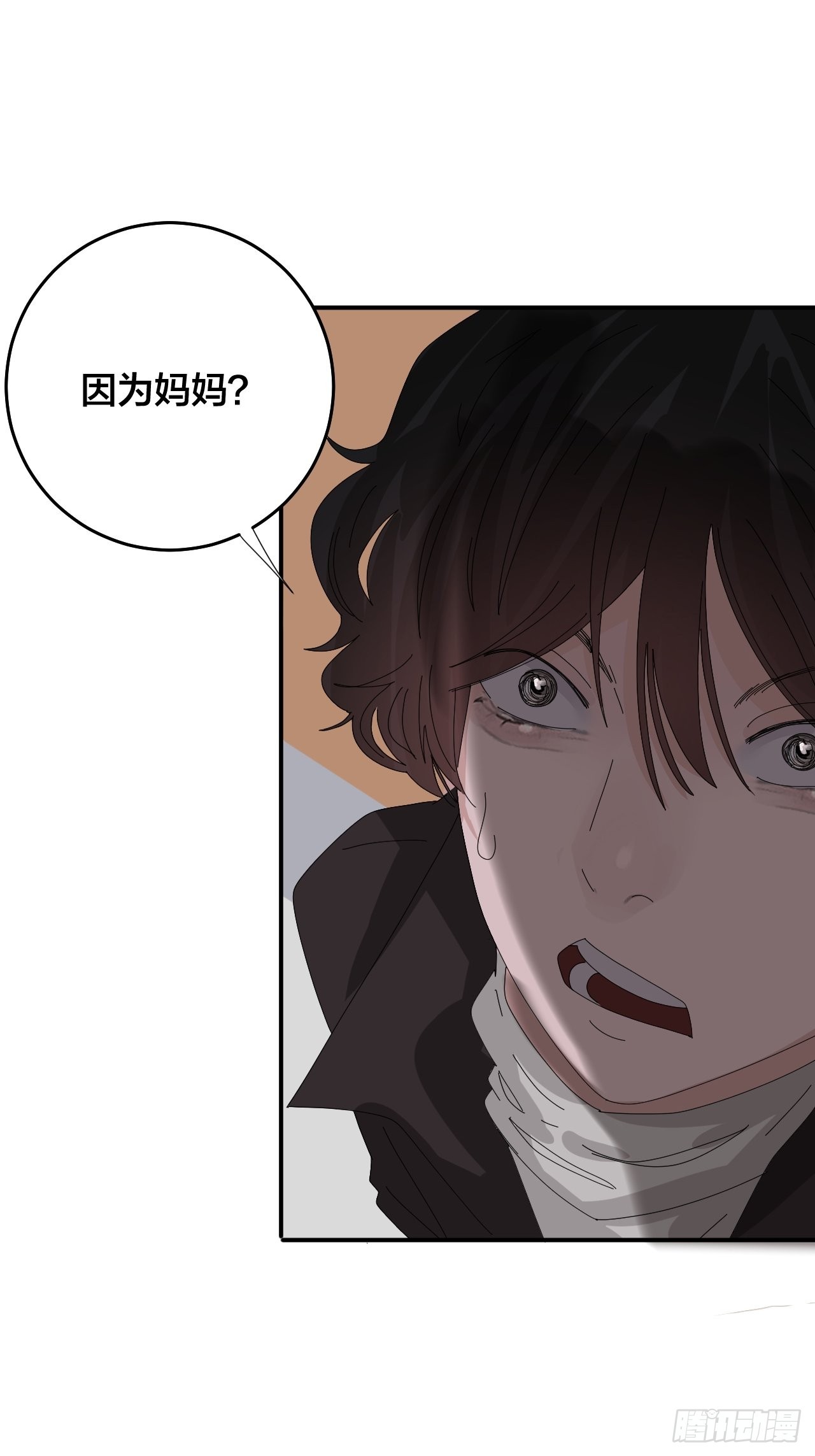第六十三话 地窖(1/2)-第71话