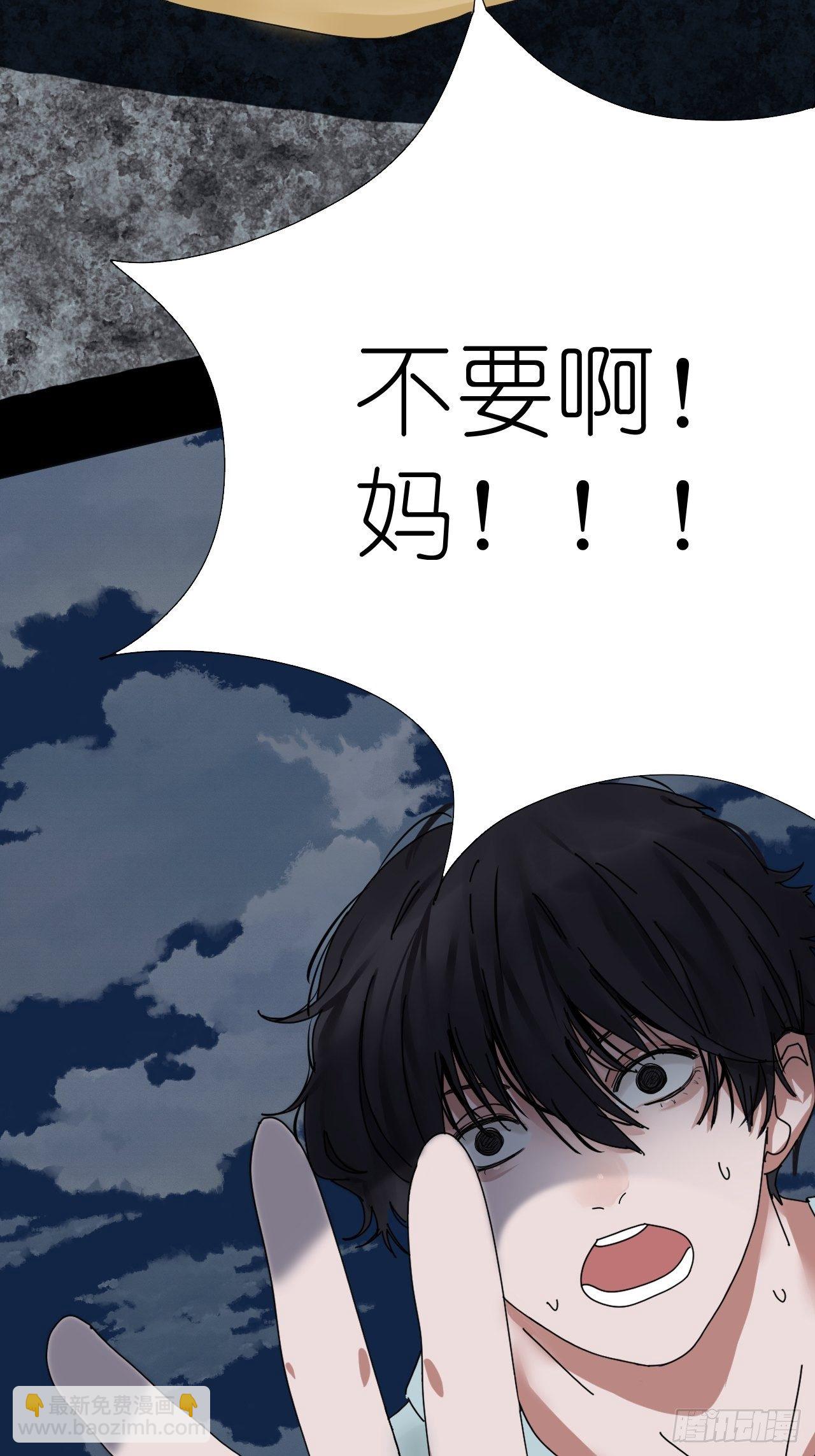 第四话 大三的转校生(1/2)-第9话