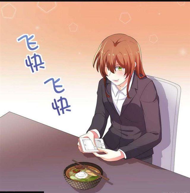 025 换房子-第21话