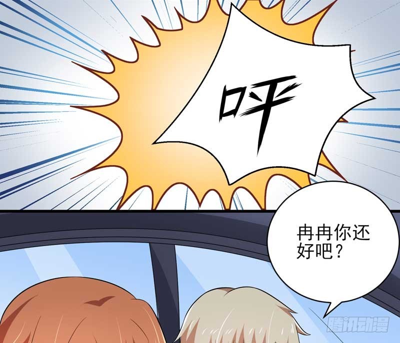 029.你不知道她是**&hellip;&hellip;-第25话