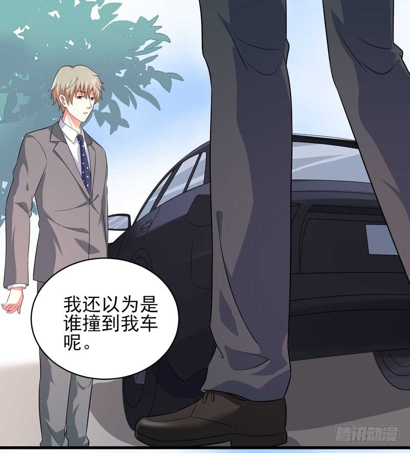 029.你不知道她是**&hellip;&hellip;-第25话