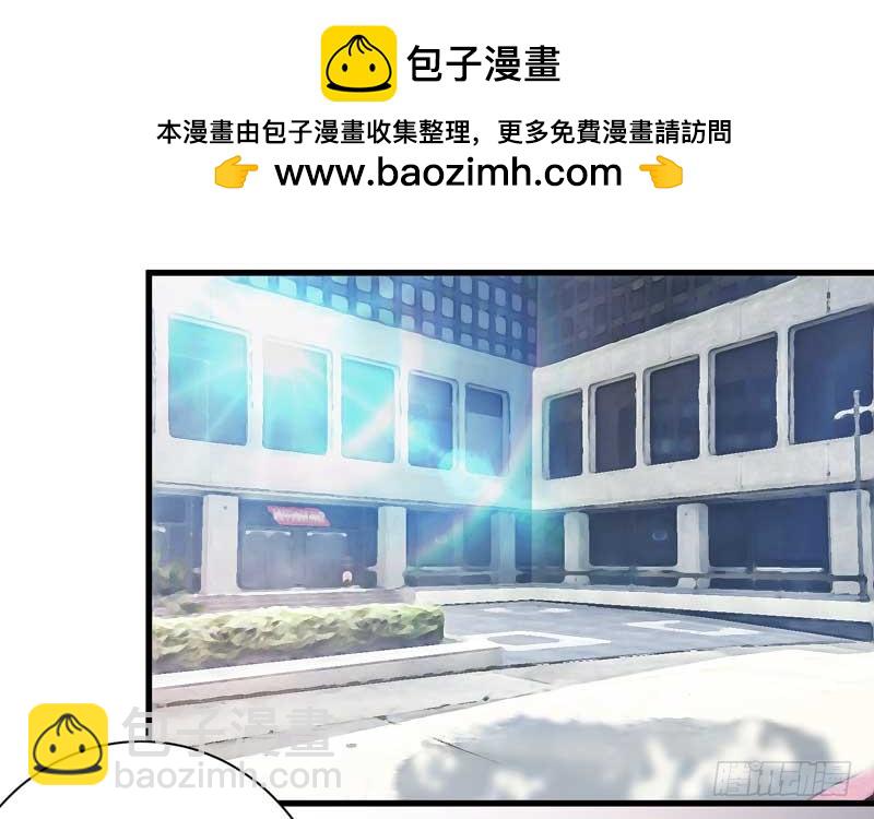 029.你不知道她是**&hellip;&hellip;-第25话