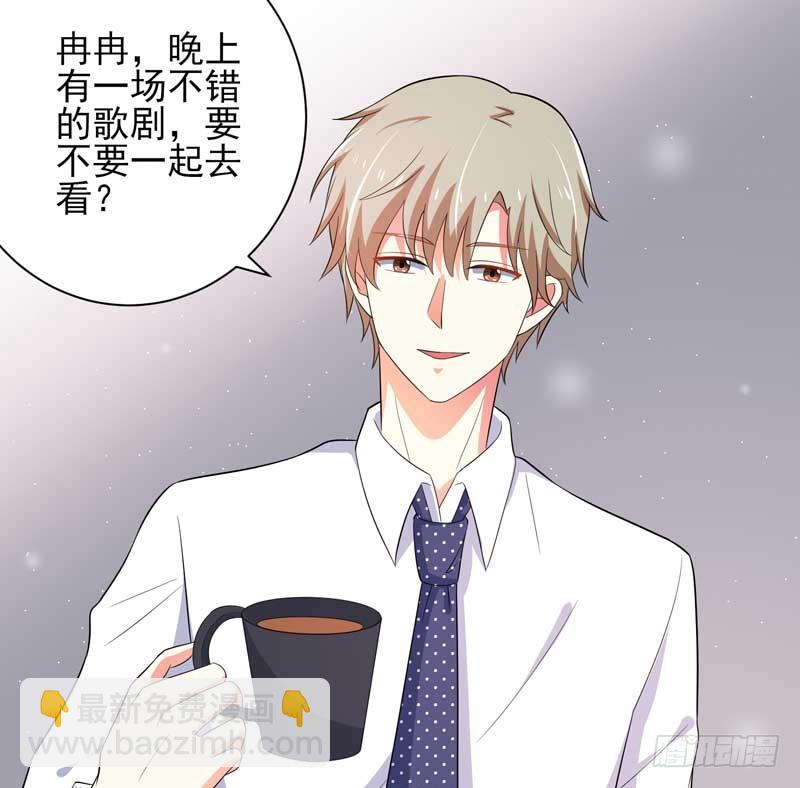 029.你不知道她是**&hellip;&hellip;-第25话