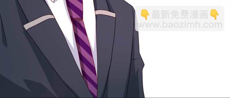 033.回到我身边好吗？(1/2)-第29话