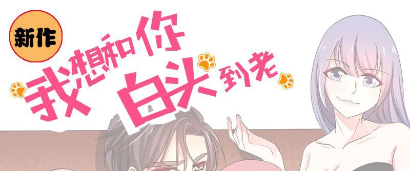037.误会解除-第33话