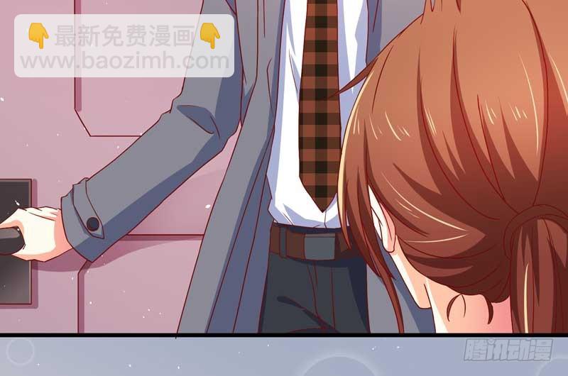 037.误会解除-第33话