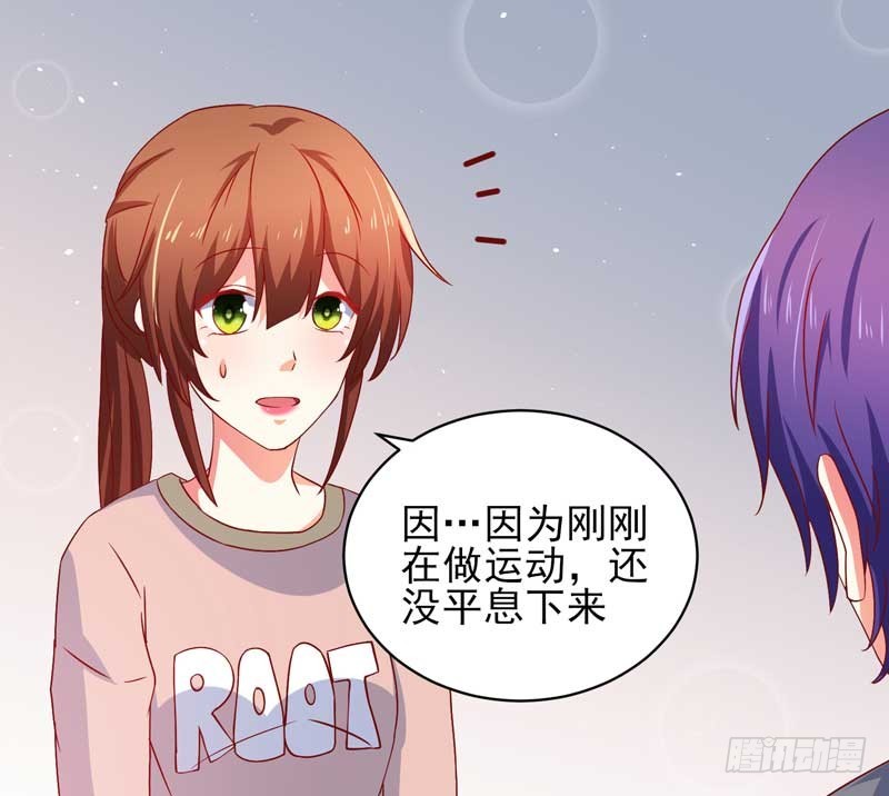 037.误会解除-第33话
