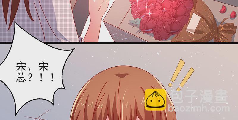 039 渣男花式表白(1/2)-第35话