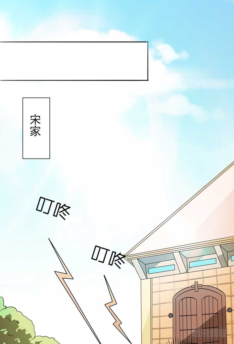 005.母亲病危-第5话