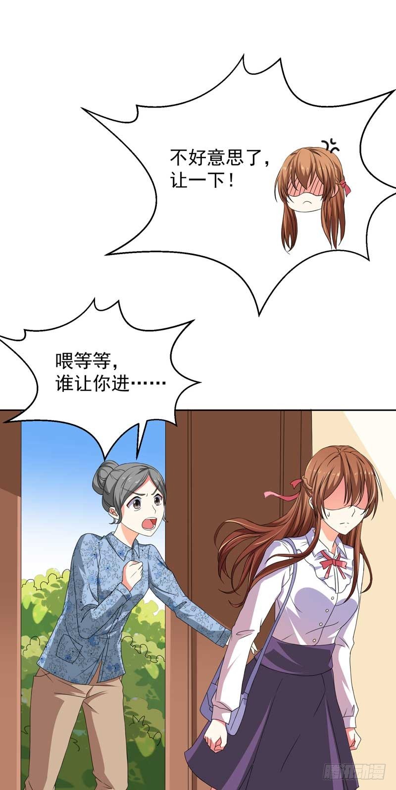 005.母亲病危-第5话