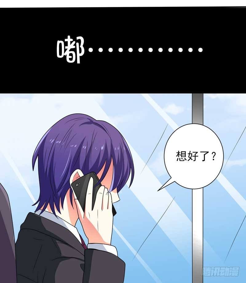 005.母亲病危-第5话