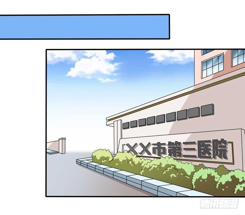 005.母亲病危-第5话