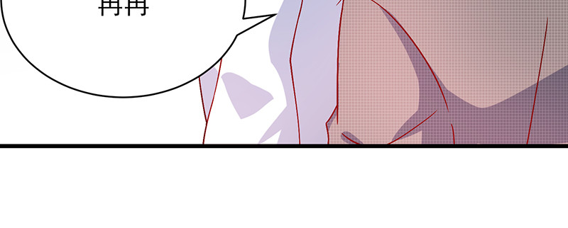 041 拍卖会(1/2)-第37话