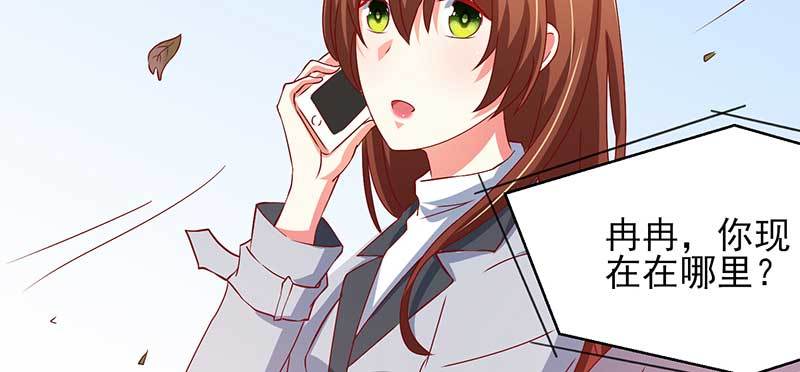 043 一个人的年(1/2)-第39话