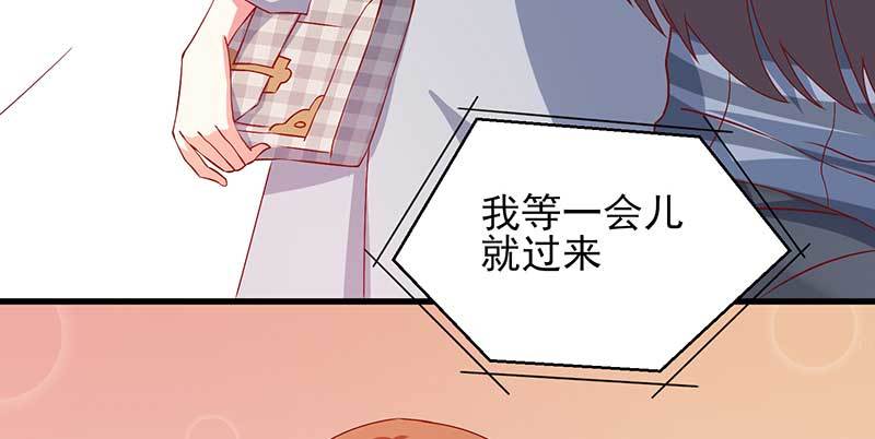 043 一个人的年(1/2)-第39话