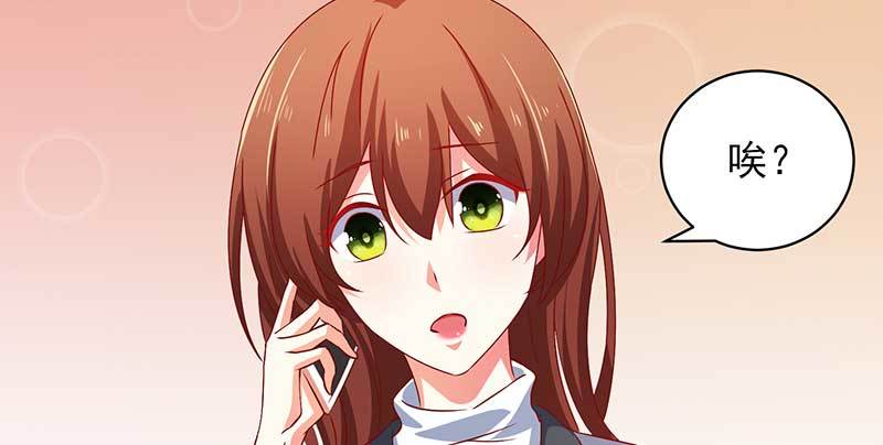 043 一个人的年(1/2)-第39话