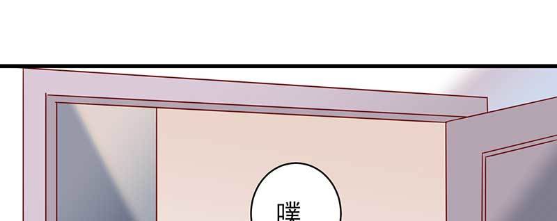 043 一个人的年(1/2)-第39话