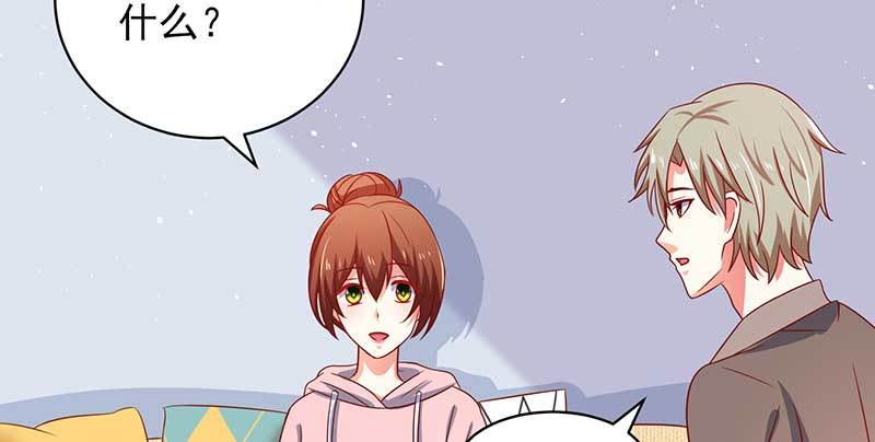 043 一个人的年(1/2)-第39话