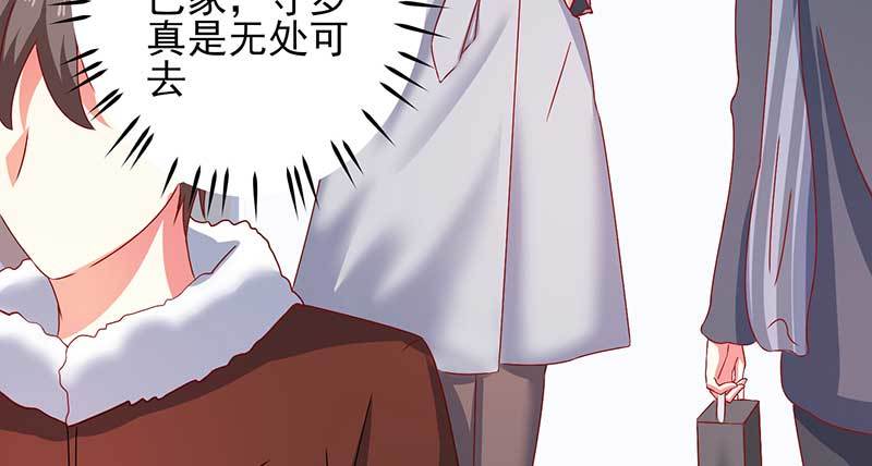 043 一个人的年(1/2)-第39话